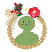 しめ縄から顔を出すヘビ