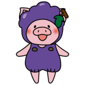 葡萄のかぶり物をしているぶた