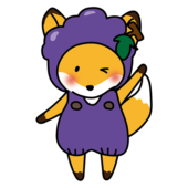 葡萄のかぶり物をしているキツネ