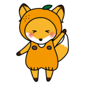 みかんのかぶり物をしているキツネ