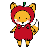 林檎のかぶり物をしているキツネ