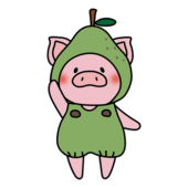 洋ナシのかぶり物をしているぶた