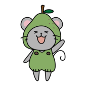 洋ナシのかぶり物をしているネズミ