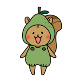 洋ナシのかぶり物をしているリス