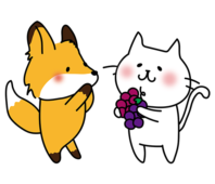 キツネに果物を渡す白い猫