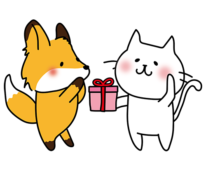 キツネにプレゼントを渡す白い猫