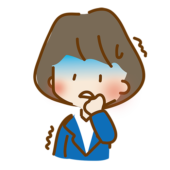 ガタガタ震えて怖がるゆるくて可愛い会社員の女性
