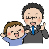 男の子を褒める男性教師