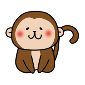 挨拶している猿