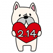 バレンタインデーの日付を持っているフレンチブルドッグ