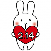 バレンタインデーの日付を持っている白いうさぎ