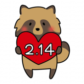 バレンタインデーの日付を持っているタヌキ