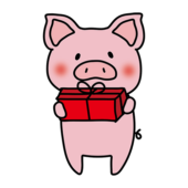 プレゼントを渡すぶた