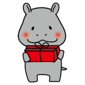 プレゼントを渡すカバ