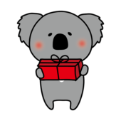 プレゼントを渡すコアラ