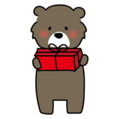 プレゼントを渡すクマ