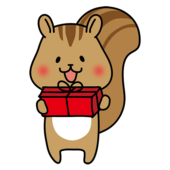 プレゼントを渡すリス