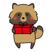 プレゼントを渡すタヌキ