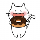 ドーナツを食べる白い猫