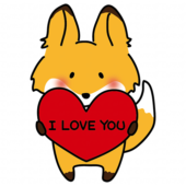 アイラブユーのハートを持っているキツネ