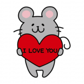 アイラブユーのハートを持っているネズミ