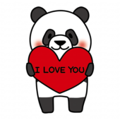 アイラブユーのハートを持っているパンダ