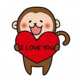 アイラブユーのハートを持っている猿