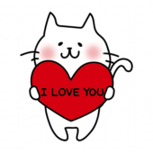 アイラブユーのハートを持っている白い猫