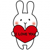 アイラブユーのハートを持っている白いうさぎ