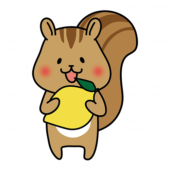 レモンを持っているリス