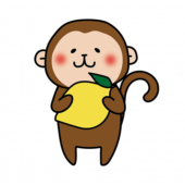 レモンを持っている猿