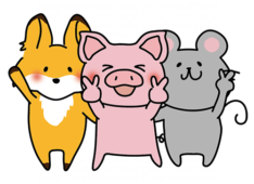 写真撮影でポーズをとるキツネとぶたとネズミ