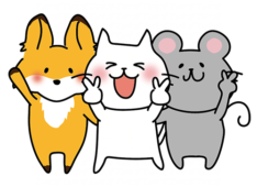 写真撮影でポーズをとるキツネと白い猫とネズミ