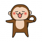 幸せそうに両手を広げる猿