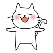 幸せそうに両手を広げる白い猫