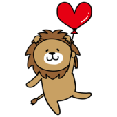 ハートの風船を持っているライオン