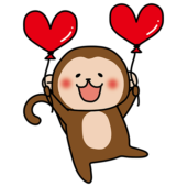 ハートの風船を持っている猿