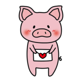 照れながらラブレターを渡すぶた