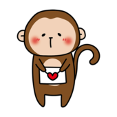 照れながらラブレターを渡す猿