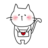 照れながらラブレターを渡す白い猫