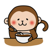 バレンタインのチョコレートを作る猿