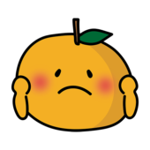 んっんっのポーズをするミカン