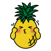 プルプルするパイナップル