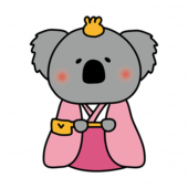 コアラの雛人形の三人官女（長柄銚子）