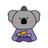 コアラの雛人形の五人囃子（謡）