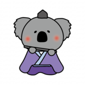 コアラの雛人形の五人囃子（笛）