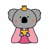 コアラの雛人形の三人官女（三方）