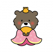 クマのお雛様のお姫様