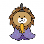 ライオンのお雛様のお殿様