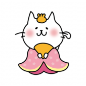 白い猫のお雛様のお姫様